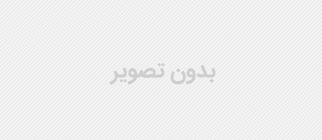 جهت استعلام از قیمت ها و موجودی اجناس با شماره های تماس ...
